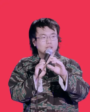 Aaron Chen