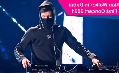 Alan Walker
