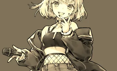 Anri
