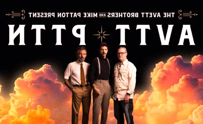 AVTT/PTTN