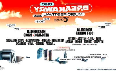 Breakaway Music Festival