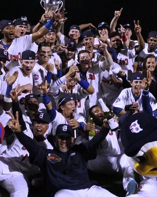 Brooklyn Cyclones vs. Winston-Salem Dash sports event