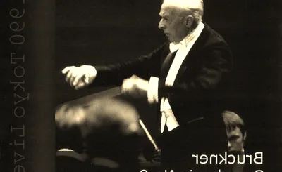Bruckner Symphony No. 8