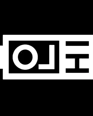 Hi-Lo