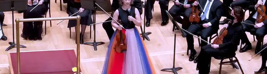Hilary Hahn
