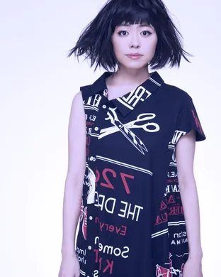Live concert by Hiromi