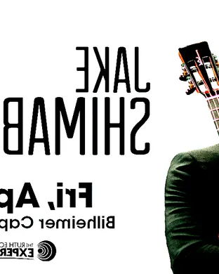 Jake Shimabukuro