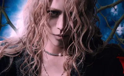 Kamijo