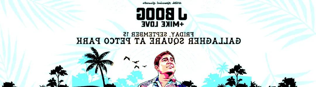 Kolohe Kai