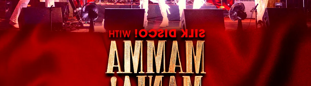 Mamma Mania - ABBA Tribute