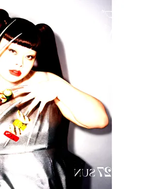 Naomi Watanabe