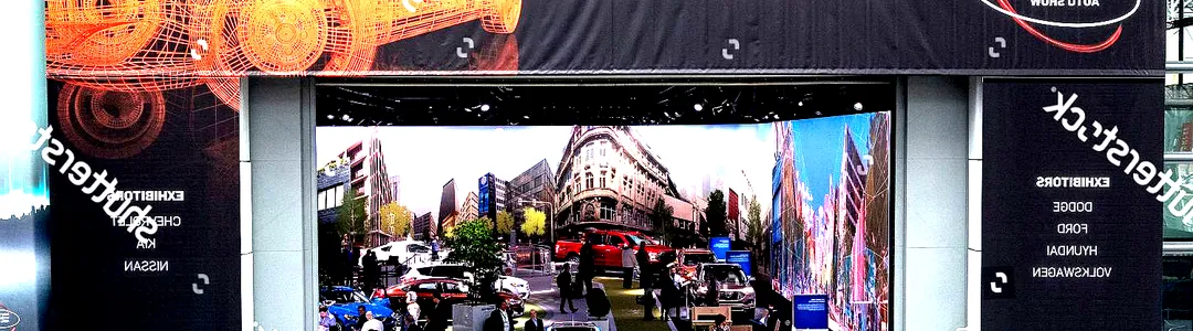 New York International Auto Show