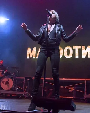 Phantogram