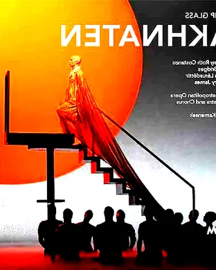 Philip Glass
