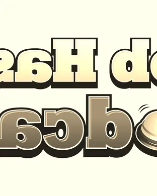 Rob Has A Podcast Live