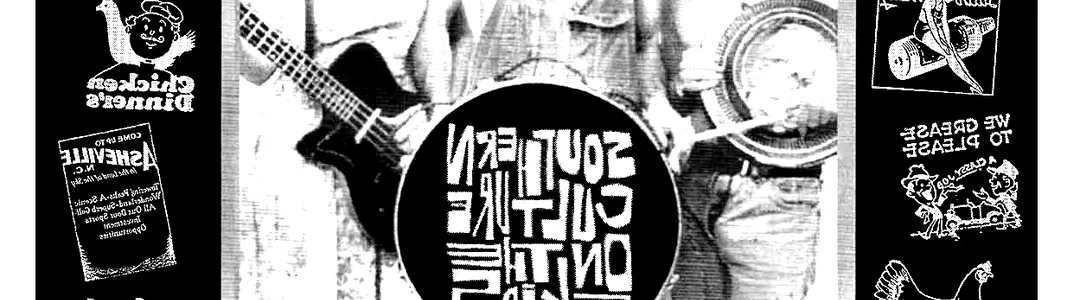 Southern Culture On The Skids