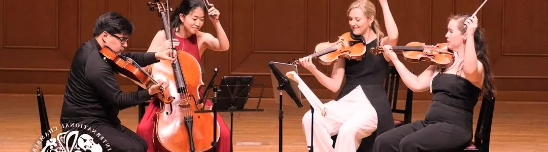 Terra String Quartet