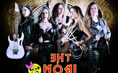 The Iron Maidens