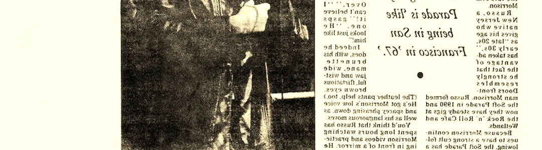 The Soft Parade - A Tribute To The Doors