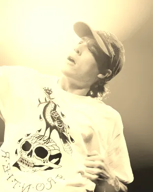 The Story So Far