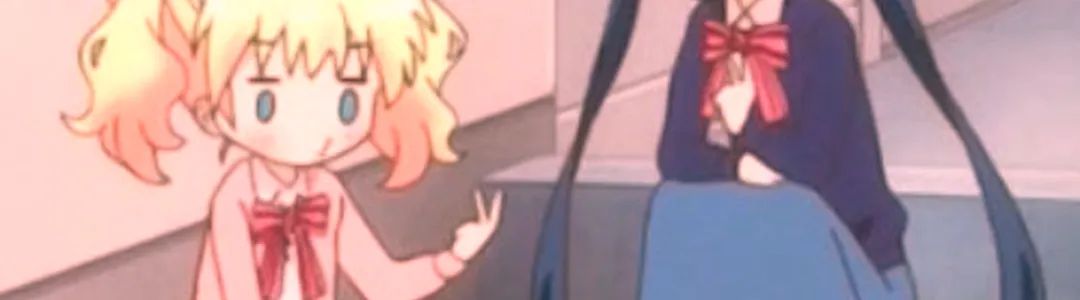 WeTouchGrass: Anime Rave