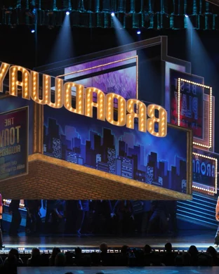 The Rocky Horror Show